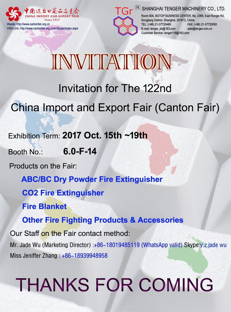 1505800943911741.jpg INVITATION-122nd Canton Fair Booth No.6.0F14-TENGER FIRE SECURITY.jpg